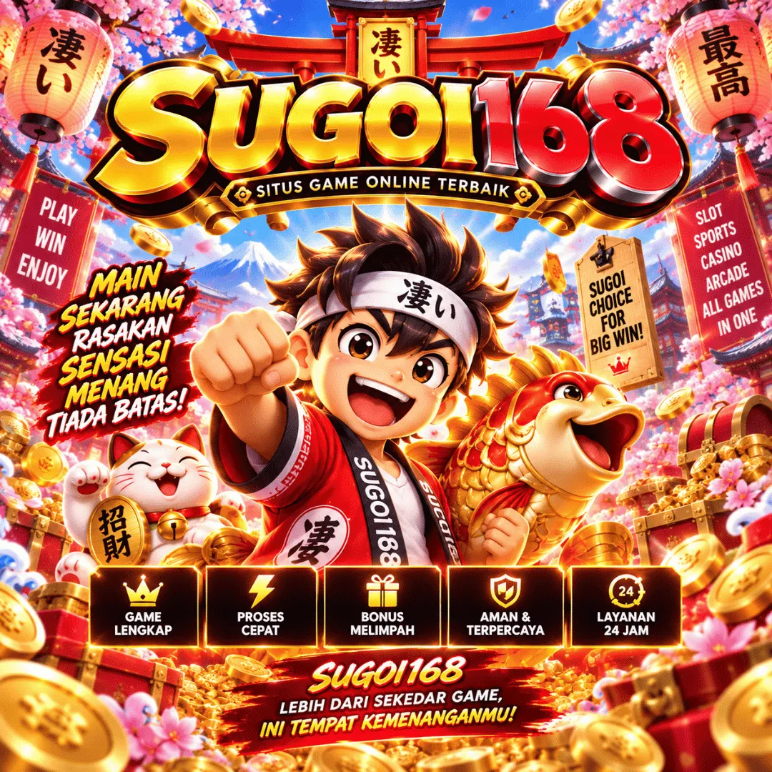 SUGOI168
